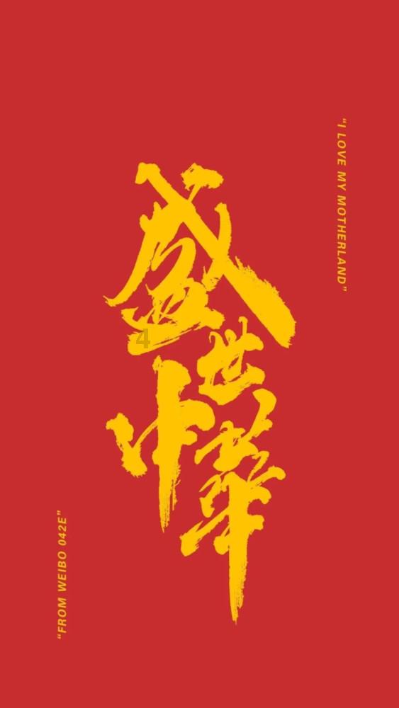 多个井盖被炸飞,有儿童受伤!另有13辆电瓶车被烧成铁架…