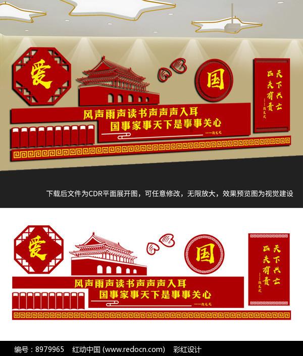 富德生命人寿：2023年“云赔”“快赔”“直赔”三大服务体系理赔场景全覆盖