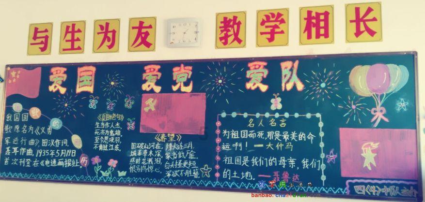 儿童电动牙刷的好处和危害：起底三大副作用弊端